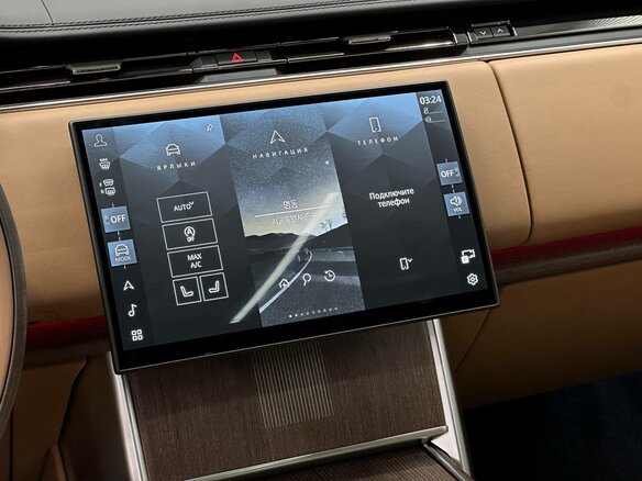 2026 Land Rover Range Rover P530 MHEV Long V, серый - вид 22