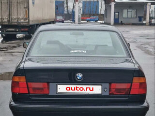 1994 BMW 5 серии 525d III (E34), синий, 450000 рублей, вид 3
