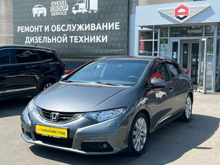 2012 Honda Civic IX, серый, 1060000 рублей, вид 3