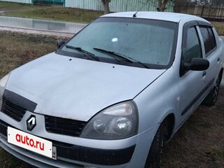 2004 Renault Symbol I Рестайлинг, синий, 220000 рублей, вид 1