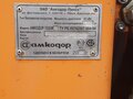 2016 Амкодор 702ЕМ-03, оранжевый, 2023000 рублей - вид 4