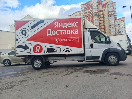 2015 Fiat Professional Ducato, белый, 1850000 рублей, вид 4