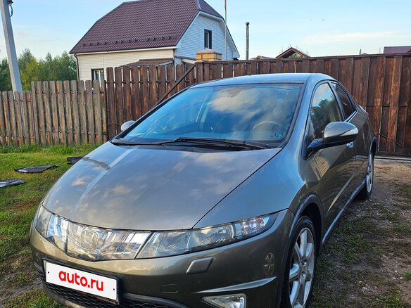 2008 Honda Civic VIII, серый, 580000 рублей - вид 23