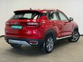 2020 Changan CS35 Plus I, красный, 1440000 рублей - вид 1