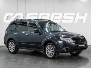 2011 Subaru Forester III Рестайлинг, серый, 799000 рублей, вид 1