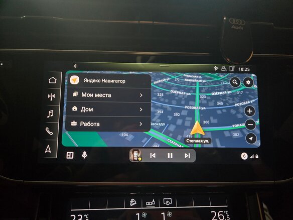2019 Audi Q8 45 TDI I (4M), оранжевый, 7100000 рублей - вид 8