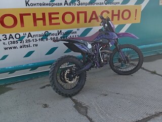 2026 Promax PHANTOM, фиолетовый, 115000 рублей, вид 4