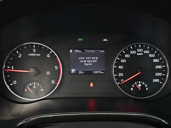 2021 Kia Seltos I, белый, 1840000 рублей - вид 7