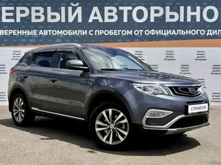 2021 Geely Atlas I, серый, 1465000 рублей, вид 3