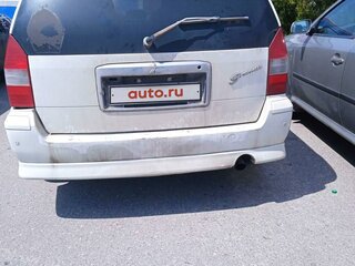 2001 Mitsubishi Chariot Grandis III, белый, 270000 рублей, вид 2