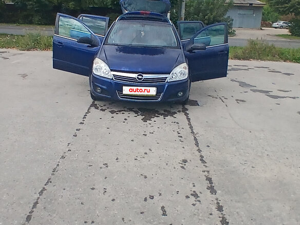2007 Opel Astra H Рестайлинг, синий, 647000 рублей - вид 15