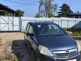 2008 Opel Zafira B, синий, 550000 рублей, вид 3