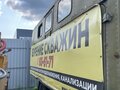 2011 ЗИЛ Буровые установки, 110000 рублей - вид 3