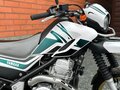 2014 Yamaha XT250 Serow, белый, 455000 рублей - вид 1