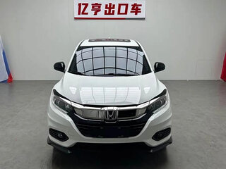 2022 Honda Vezel I Рестайлинг, белый, 1600000 рублей, вид 2