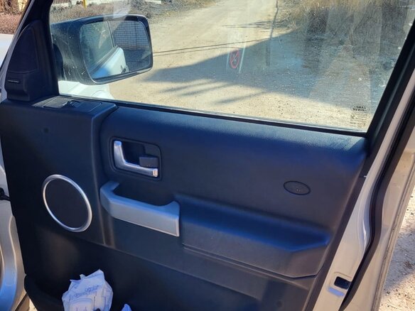 2008 Land Rover Discovery III, серебристый, 1990000 рублей - вид 7