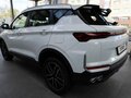 2026 Belgee X50+, белый, 2509990 рублей - вид 5