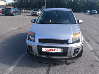 2010 Ford Fusion I Рестайлинг, серебристый, 400000 рублей, вид 2