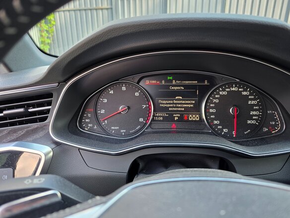 2019 Audi A6 45 TFSI V (C8), белый, 3100000 рублей - вид 8