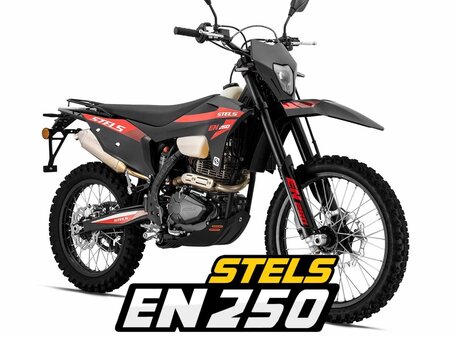 2025 Stels 250 Enduro, чёрный, 151000 рублей, вид 1