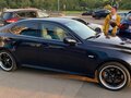 2006 Lexus IS 250 II, синий, 1400000 рублей - вид 7