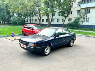 1991 Audi 80 IV (B3), синий, 70000 рублей, вид 1