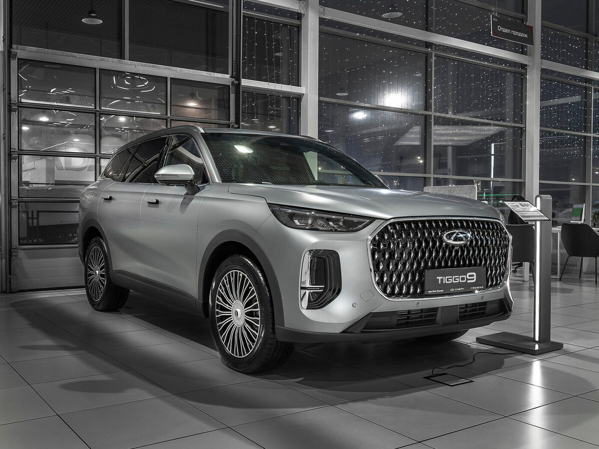 Открыть фотографии: Chery Tiggo 9 I