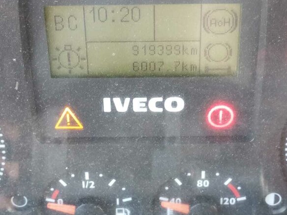 2008 Iveco EuroCargo, белый, 1900000 рублей - вид 10