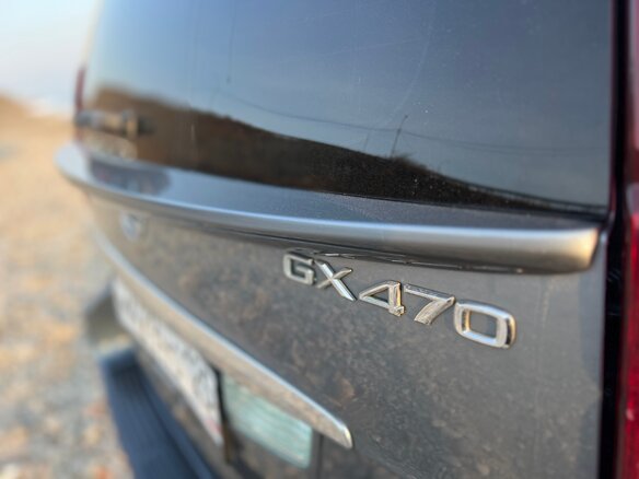 2005 Lexus GX 470 I, серый, 2600000 рублей - вид 23