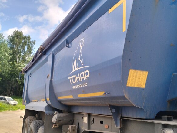 2018 Тонар 9523, синий, 1000000 рублей
