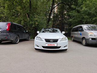2008 Lexus IS 250 II Рестайлинг, белый, 1550000 рублей, вид 3