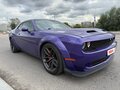 2019 Dodge Challenger SRT Hellcat Widebody III Рестайлинг 2, фиолетовый, 9000000 рублей - вид 3