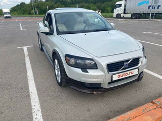 2007 Volvo C30 I, золотистый, 999000 рублей, вид 3