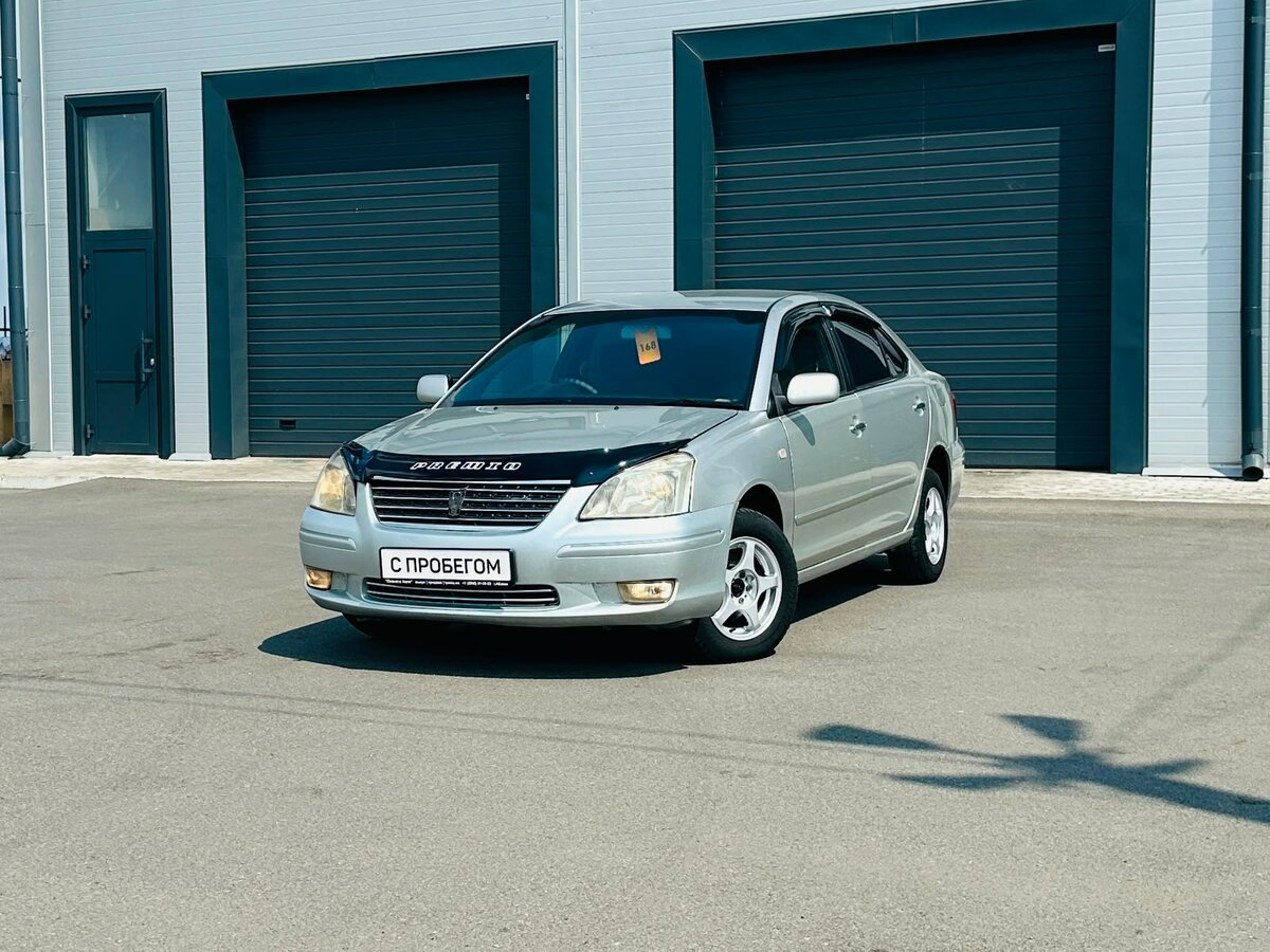 Открыть фотографии: Toyota Premio I (T24)