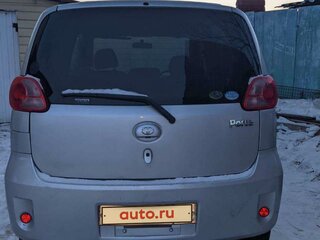 2005 Toyota Porte I, серый, 250000 рублей, вид 2