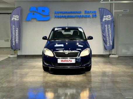 2011 Skoda Fabia II Рестайлинг, синий, 630000 рублей, вид 2