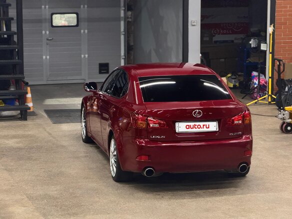 2008 Lexus IS 250 II Рестайлинг, красный, 1300000 рублей - вид 8