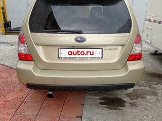 2005 Subaru Forester II Рестайлинг, золотистый, 900000 рублей, вид 3