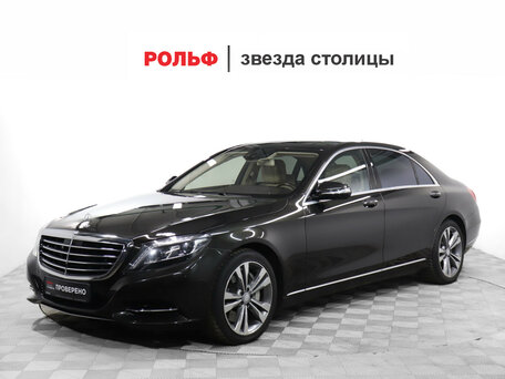 Mercedes-Benz S-Класс VI (W222, C217)