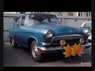 1967 ГАЗ 21 «Волга» 21Р, голубой, 700000 рублей, вид 1