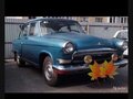 1967 ГАЗ 21 «Волга» 21Р, голубой, 700000 рублей