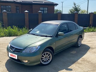 2003 Honda Civic VII Рестайлинг, зелёный, 500000 рублей, вид 1