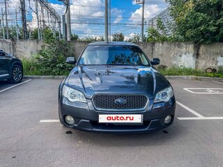 2007 Subaru Outback III Рестайлинг, серый, 650000 рублей, вид 3