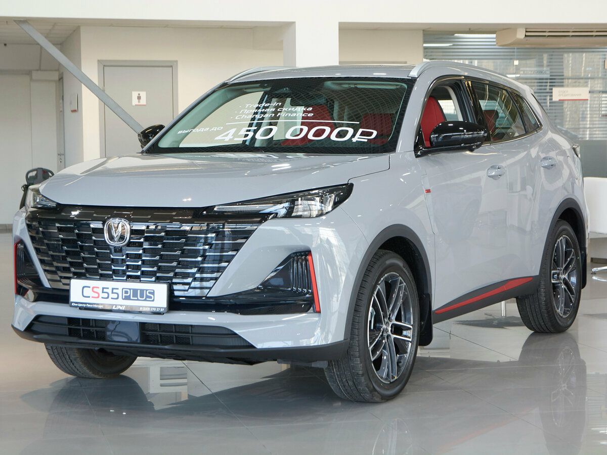 Открыть фотографии: Changan UNI-S I