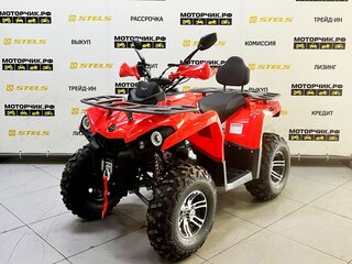 2025 Bison Hammer 250 PRO, красный, 252990 рублей, вид 1