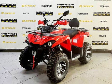 2025 Bison Hammer 250 PRO, красный, 252990 рублей, вид 1