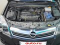 2013 Opel Astra H Рестайлинг, чёрный, 540000 рублей - вид 1