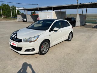 2012 Citroen C4 II, белый, 710000 рублей, вид 2