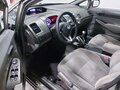 2008 Honda Civic VIII Рестайлинг, серый, 800000 рублей - вид 3
