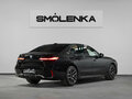 2022 BMW 7 серии 740d xDrive VII (G70), чёрный, 19000000 рублей - вид 2